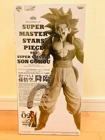[ 미개봉 ] 제일복권 드래곤볼 SMSP 초사이어인4 손오공 02 B상