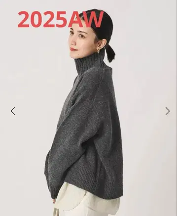 뷰티앤유스 울 캐시미어 아쿠아 터틀넥 니트