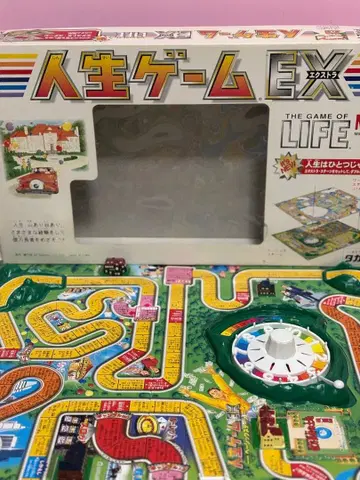 타카라 인생 게임 EX 중고품