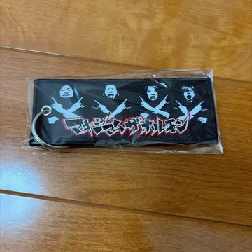 맥시멈 더 호르몬 그 시절의 호르몬 자수 플라이트 택