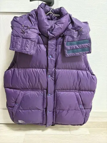 FreshService 'CORPORATE DOWN VEST'