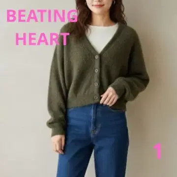 BEATING HEART 고급 모헤어 혼방 니트 가디건 숏 기장