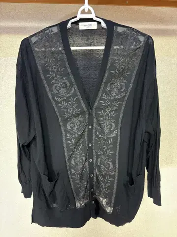 *SUPER HAKKA feuille* 가디건