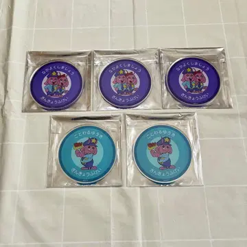 밀키 웨이 그라테 아크릴 코스터 5장 세트