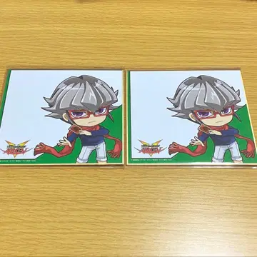 유희왕 유희왕 아크 파이브 ARC-V 색지 아카바 아카바 레이지