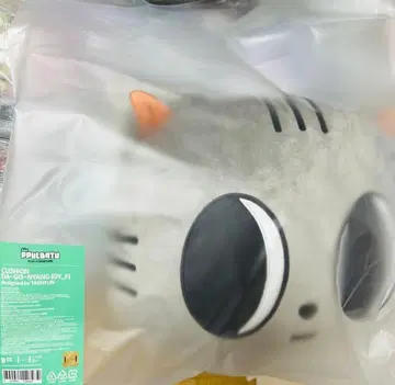 ppulbatu 다고냥 페이스 쿠션 face cushion