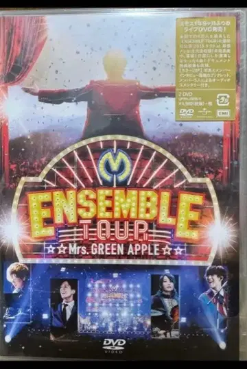 미개봉 Mrs. GREEN APPLE ENSEMBLE TOUR DVD
