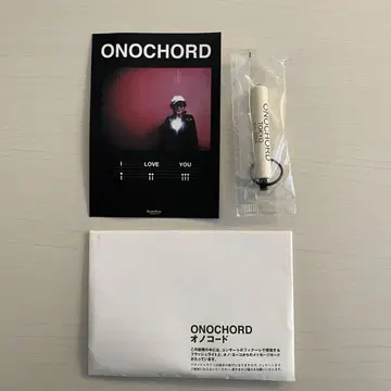 [ 레어 미개봉 ] ONOCHORD 2004 존 레논 슈퍼 라이브 무도관