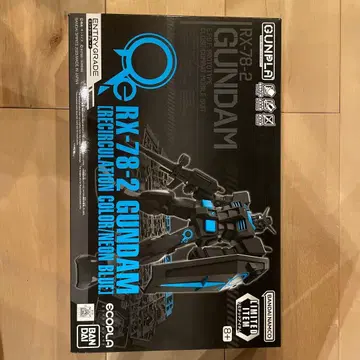 [이벤트 한정판] GUNPLA RX-78-2 GUNDAM