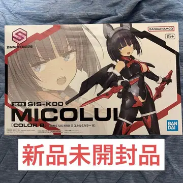 반다이 30MS SIS-K00 미코루루 미개봉 새상품
