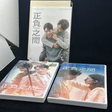 레어 블루레이!! 정사이에 BOX 최초 한정판 해외 드라마 BL 대만