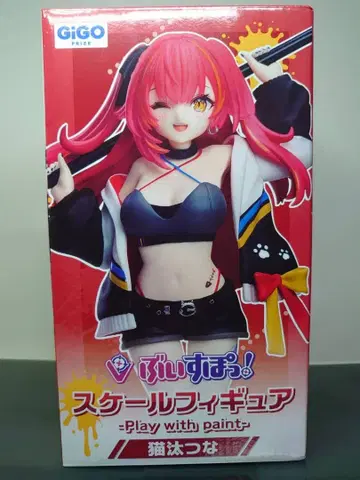 부이슷포! 스케일 피규어 Play with paint 네코타 츠나