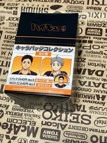 [하이큐!! 캐릭터 배지 컬렉션] box