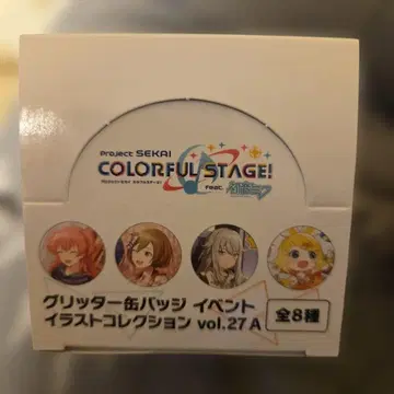 프로젝트 세카이 컬러풀 스테이지! 글리터 캔뱃지 vol.27 V