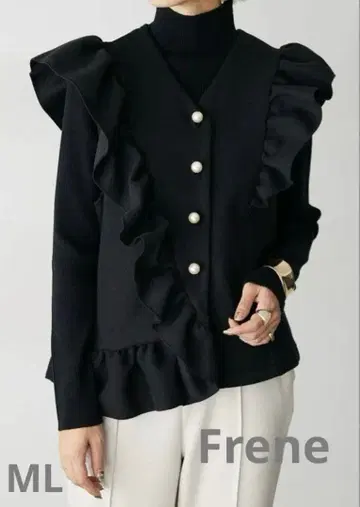 택 포함 새상품 Frene 비대칭 프릴 디자인 펄 버튼 베스트