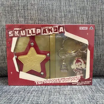 [ 미개봉 ] SKULLPANDA 펜던트 수트 키링