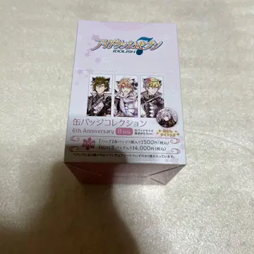 아이들리시 세븐 캔뱃지 컬렉션 6th Anniversary BBOX