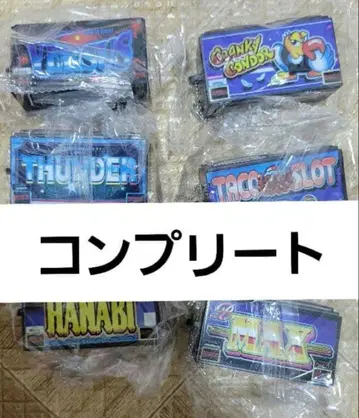 [ 전체 6종 컴플리트 ] UNIVERSAL 시리즈 BGM 푸시 버튼