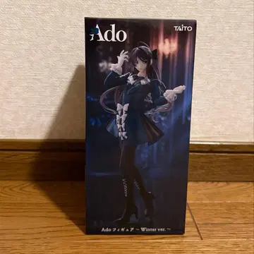 Ado 피규어 Winter ver. 라운드 원 한정판