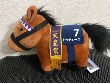 서러브레드 컬렉션 GB 봉제 인형 두두스