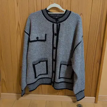 니코앤드 - 그레이 니트 가디건