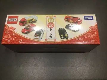 후쿠토미 토미카 2024 박스 세트 미개봉 새상품 전 6종 세트