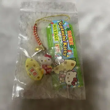 키티 네즈케 미야기 한정판 센다이 사사카마보코