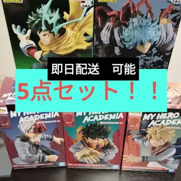 묶음 판매!! 5체 세트!! [ 나의 히어로 아카데미아 ]