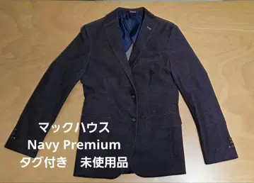 Navy Premium 퍼플 비즈니스 자켓