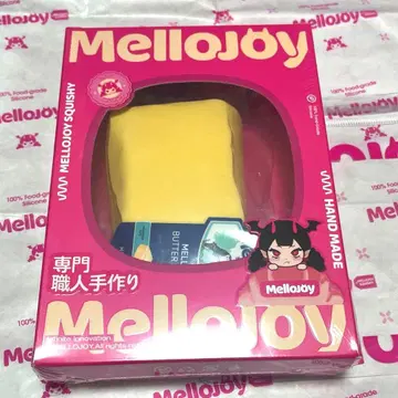 mellojoy 버터 신버터 스퀴즈 멜로조이 diyjojo 공식