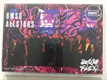 BMSG FES'22 (2매 세트)