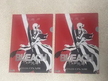 BLEACH 점프 페스타 클리어 파일 쿠로사키 이치고 천년혈전편 2장