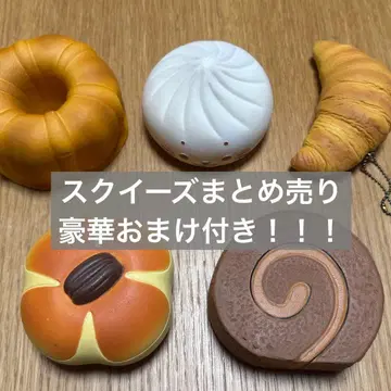 마더 가든 스퀴즈 5개 묶음 판매 / 럭셔리 덤 포함!!