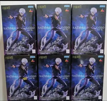 주술회전 Luminasta '고죠 사토루' 허식 [자] 6개