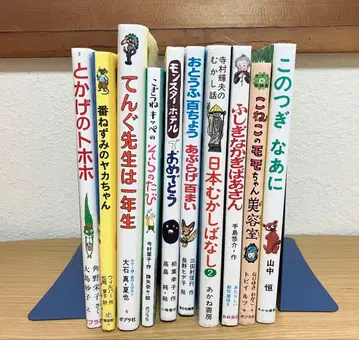 그림 스쿨 2026년도 초급 그림책 10권 세트