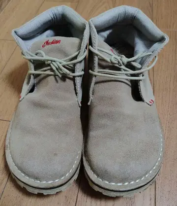 Indian 베이지 스웨이드 처카 부츠