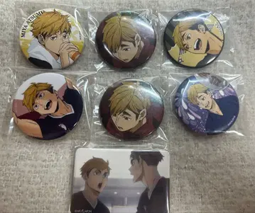 하이큐!! 미야 아츠무 묶음 판매