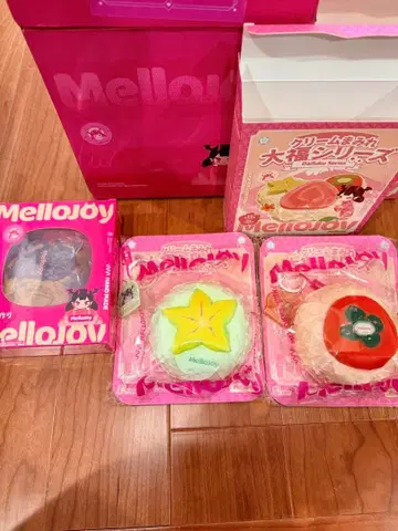 멜로조이 mellojoy 스퀴즈 대복, 팔미에 3종 세트