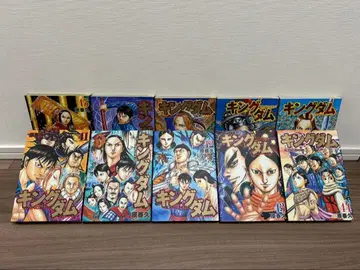 킹덤 40권부터 49권까지의 세트