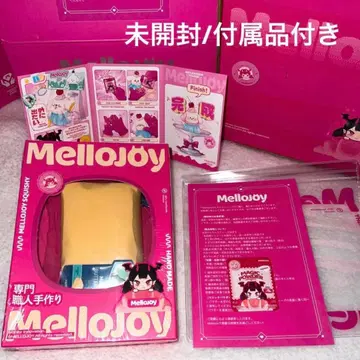 미개봉 새상품 mellojoy 신버터