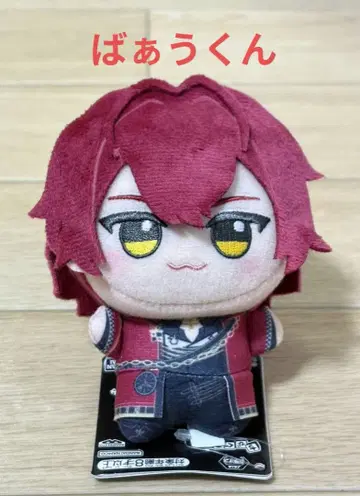 기사X-Knight X 꼬마 봉제 인형 바우군