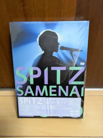 스피츠/SPITZ JAMBOREE TOUR 2016 '깨어나지 않아'