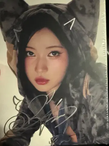 babymonster 사인 포함 CD 아사