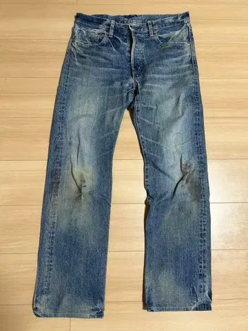 SPELL BOUND 스펠 바운드 데미지 가공 - 32