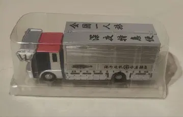 해산 그룹 업무용 자동차 사양