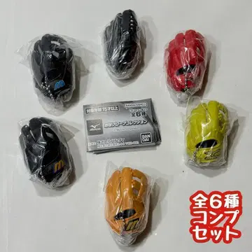 컴프 미즈노 야구 글러브 컬렉션 전 6종 세트