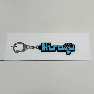 INI NEW YEAR POPUP STORE 네임 키링 타카츠카 히로무