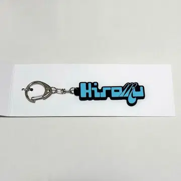 INI NEW YEAR POPUP STORE 네임 키링 타카츠카 히로무