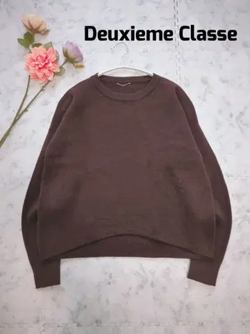 Deuxieme Classe 크루넥 니트 풀오버