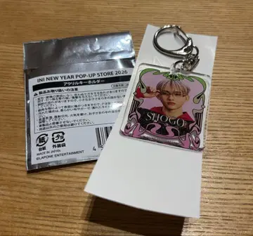 INI POPUP 타지마 쇼고 아크릴 키링